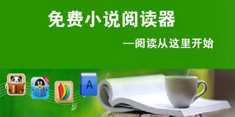 亚美体育官网app下载